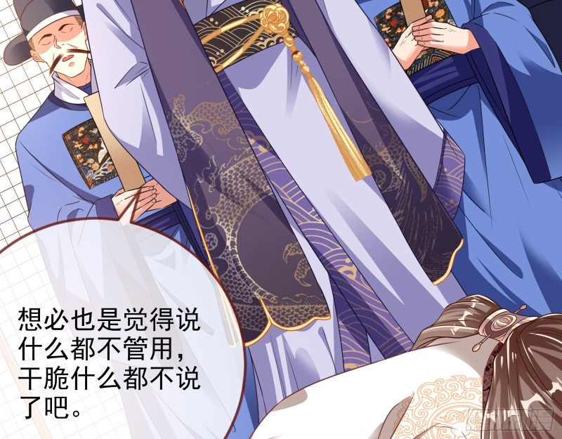 见招拆招14