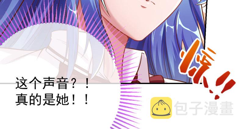 支票你随便填37