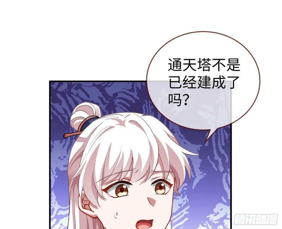 真心难得93