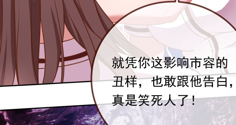 姐教你做人12