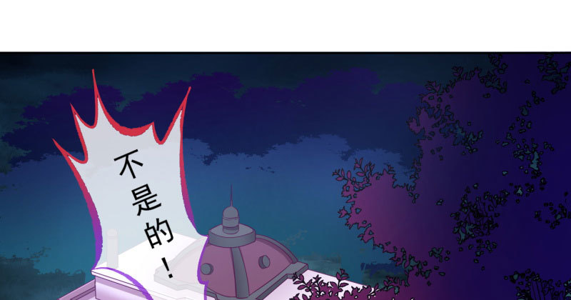 大郎，喝茶！96