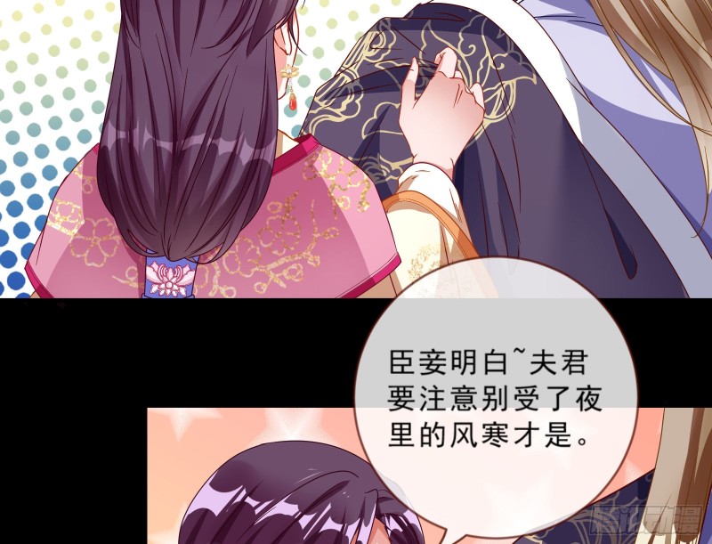 玄影谷传人101