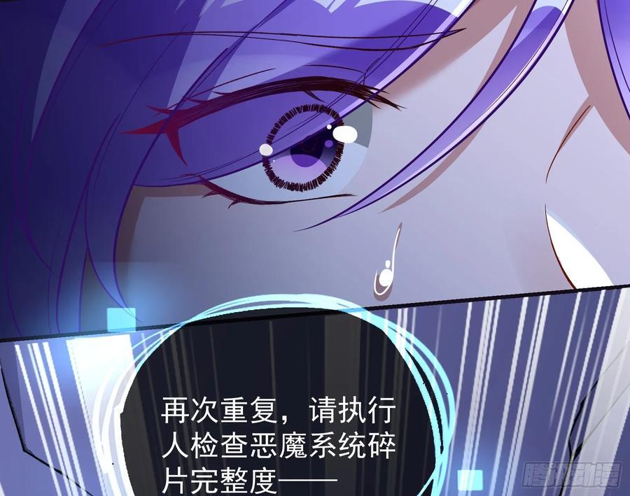 化死为生131