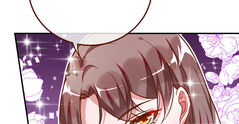 意外的转班生165