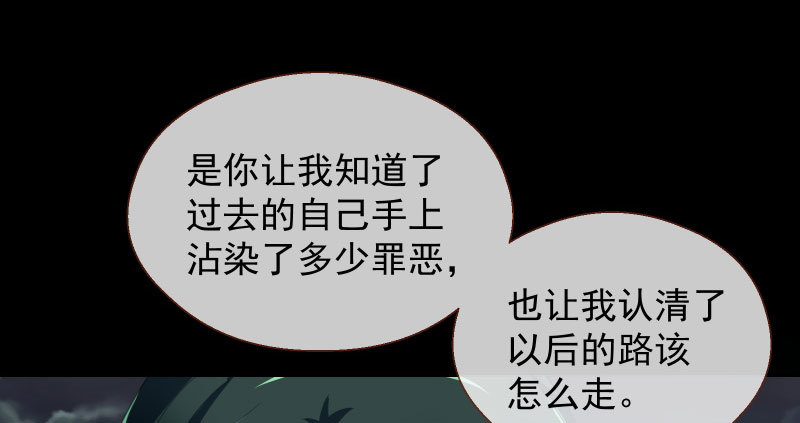 刑罚37