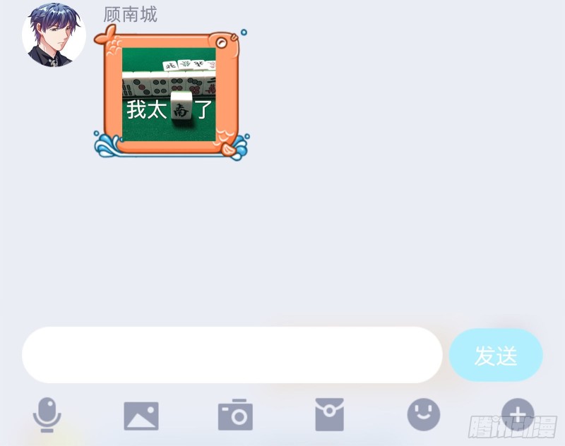 任务完成139