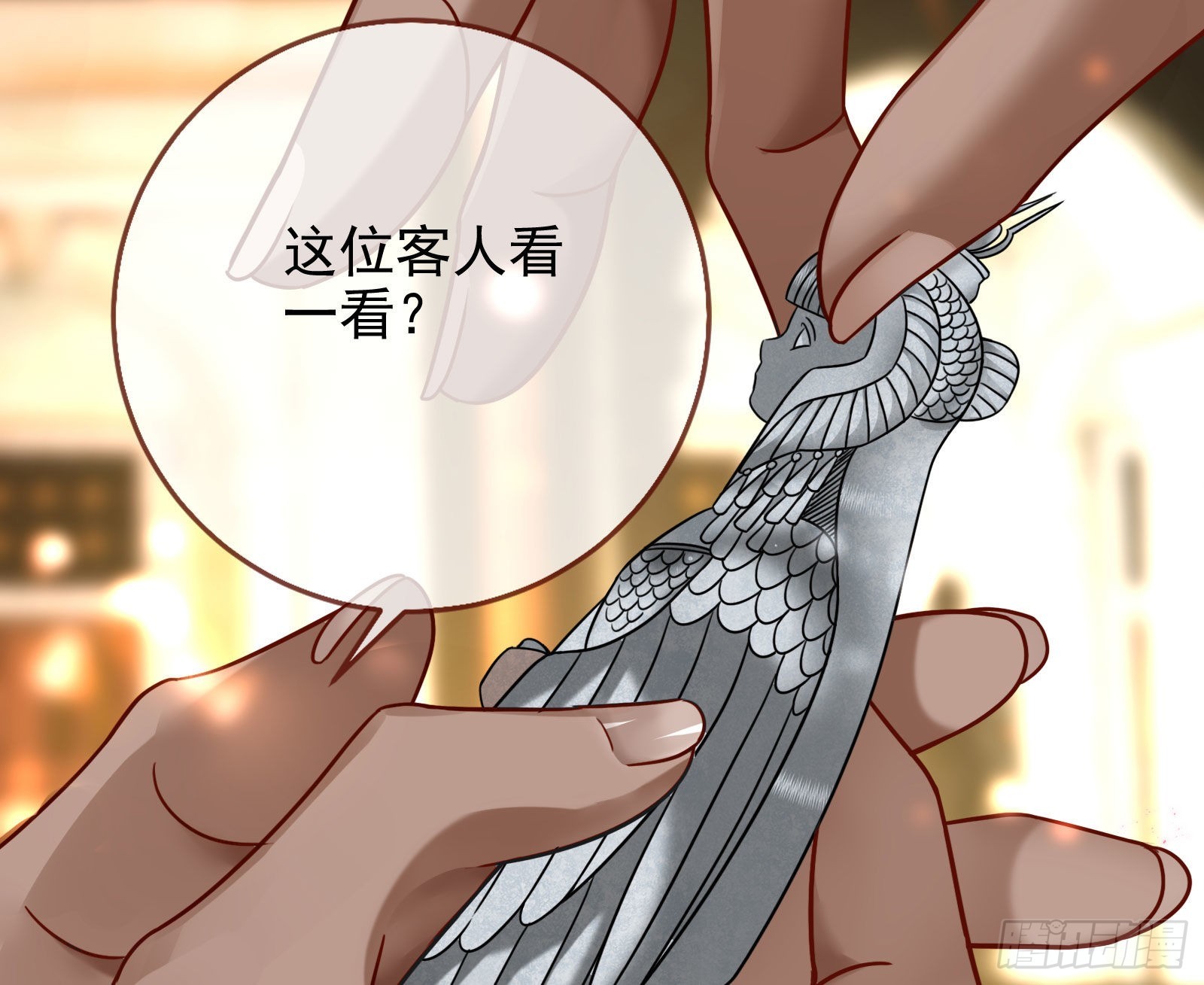 诺言58