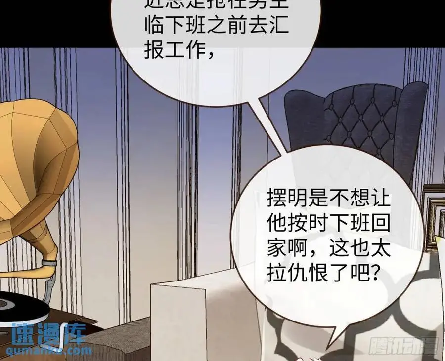 施加压力56