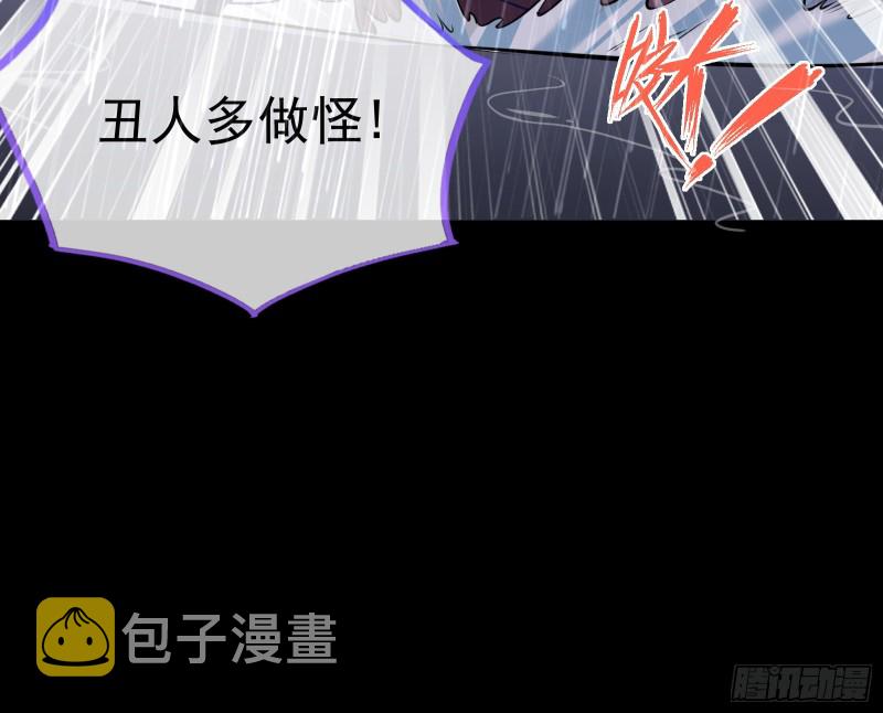 就为了一个女人23