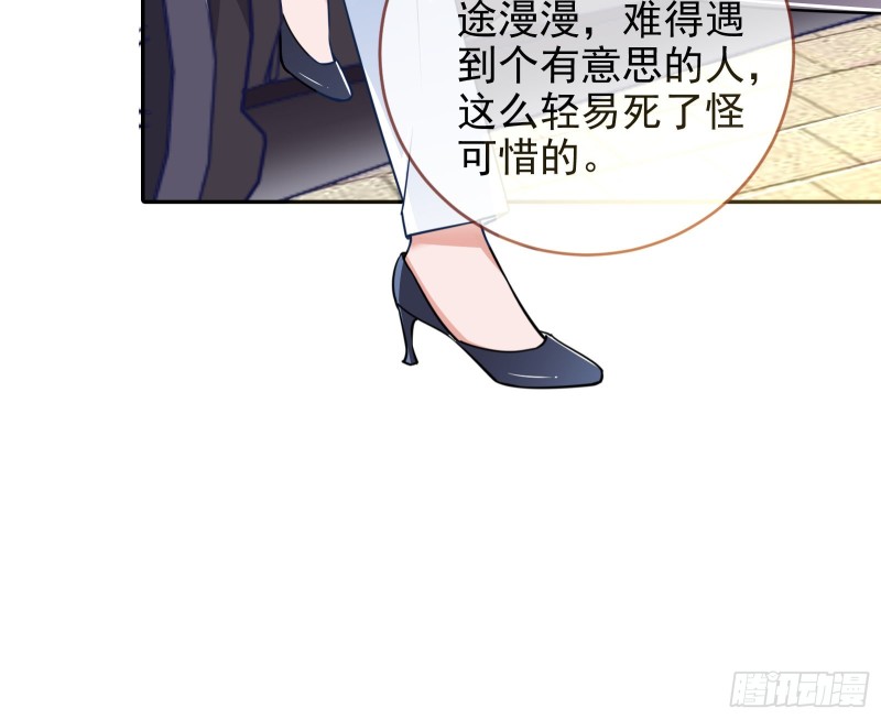 三人行39