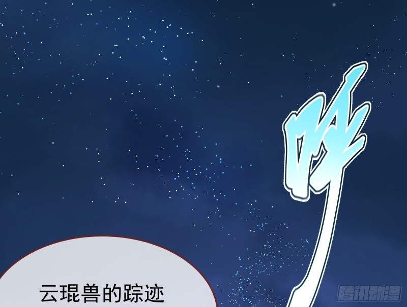 三心二意82