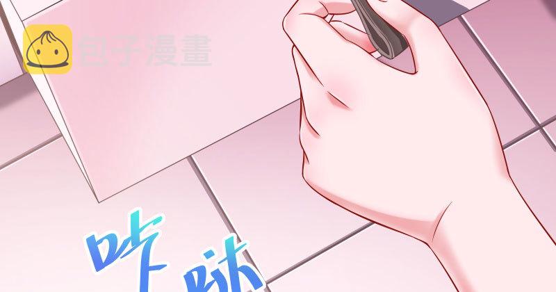 美人救美人22