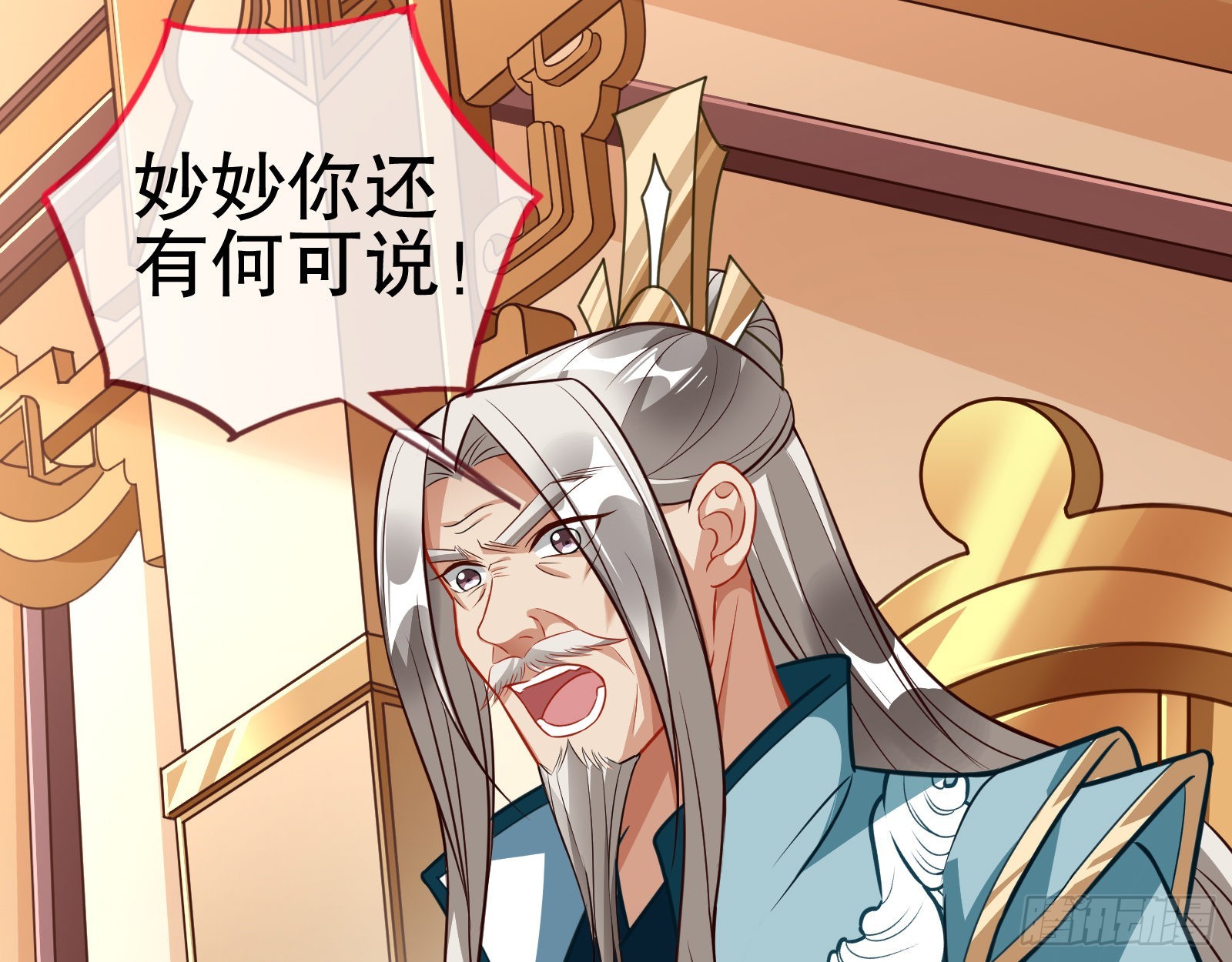 第二个目标50