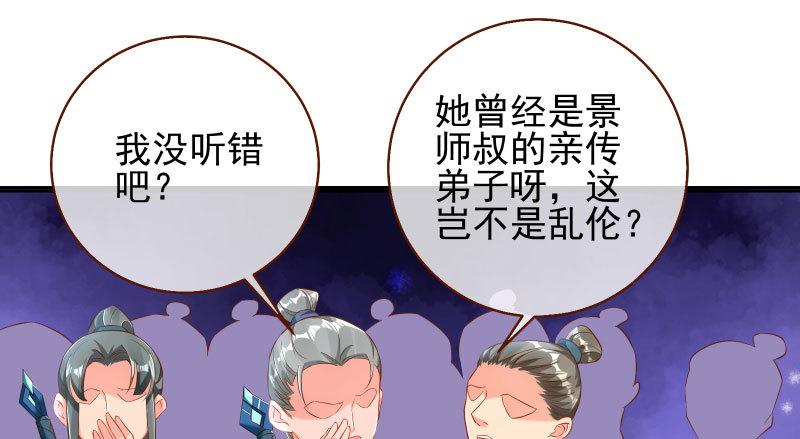 耿直负责“好”男人2