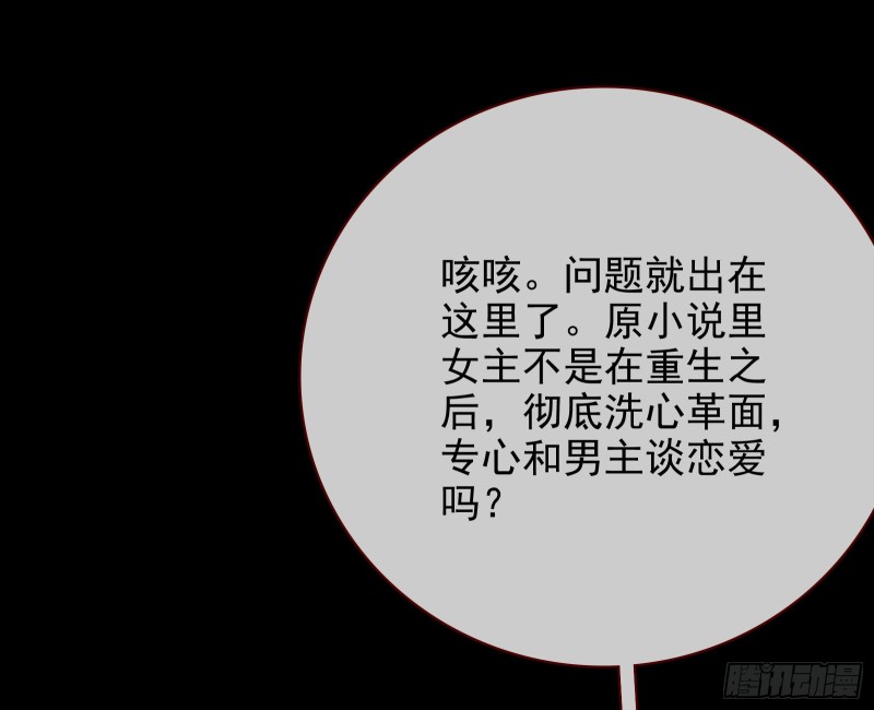 别来无恙？20