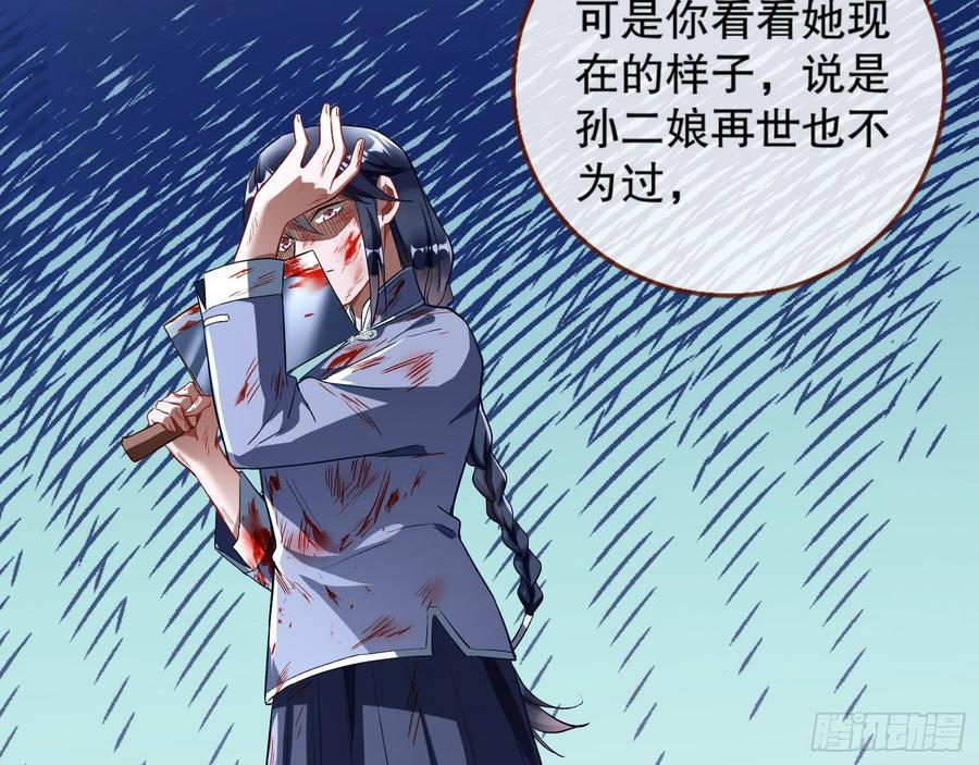 母女合作55