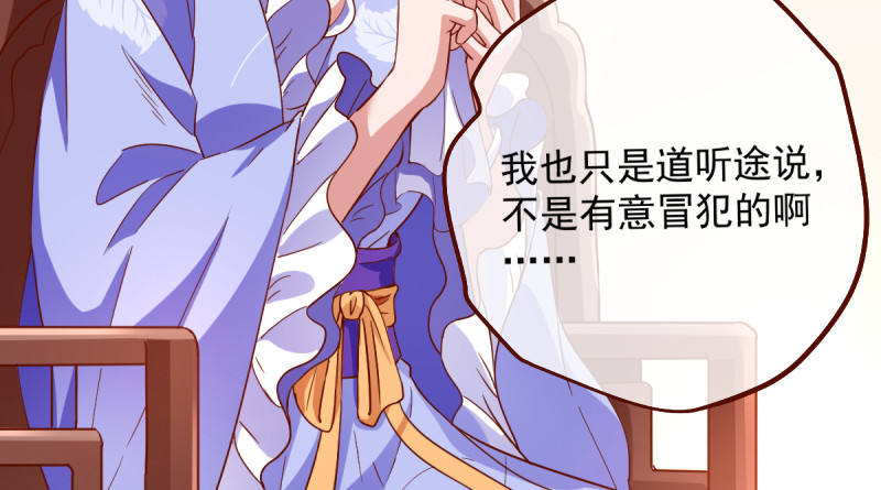 该怂就怂46