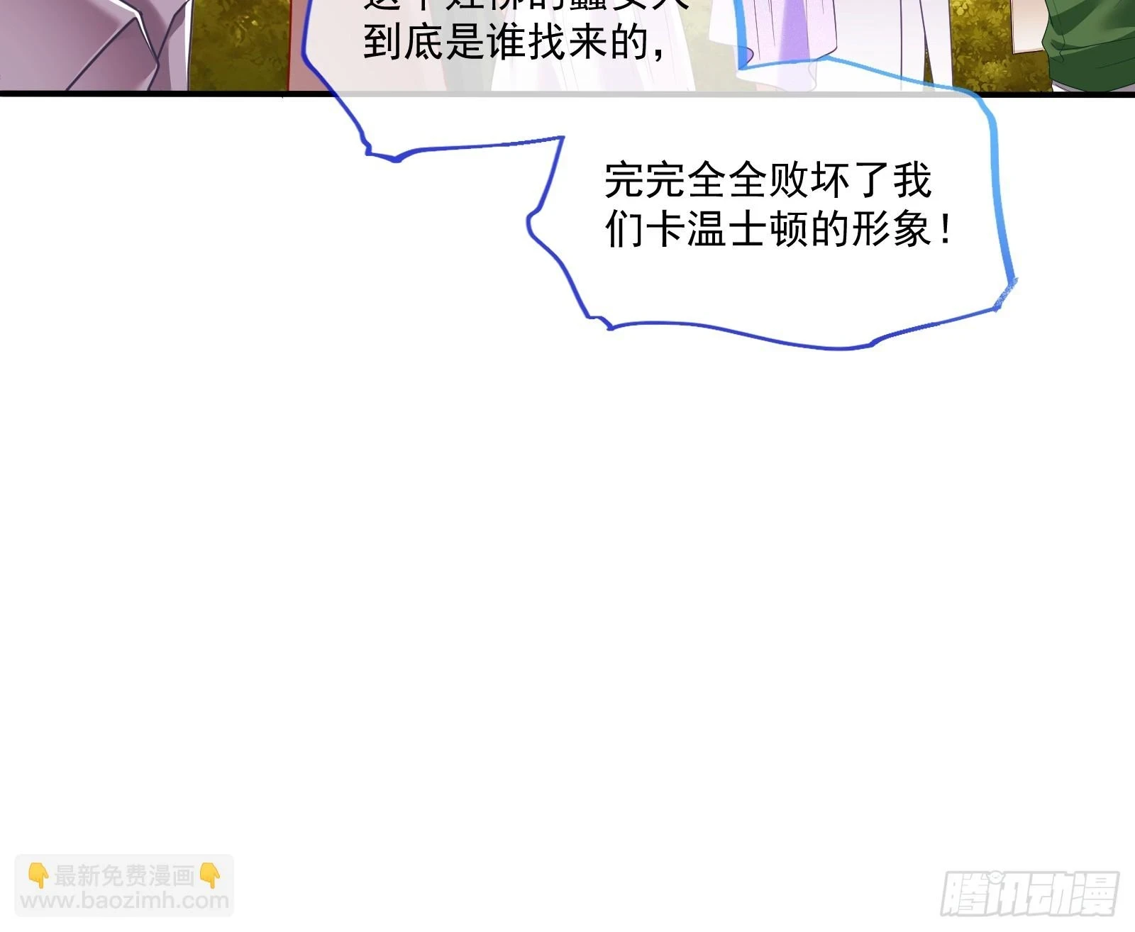 被迫体面14