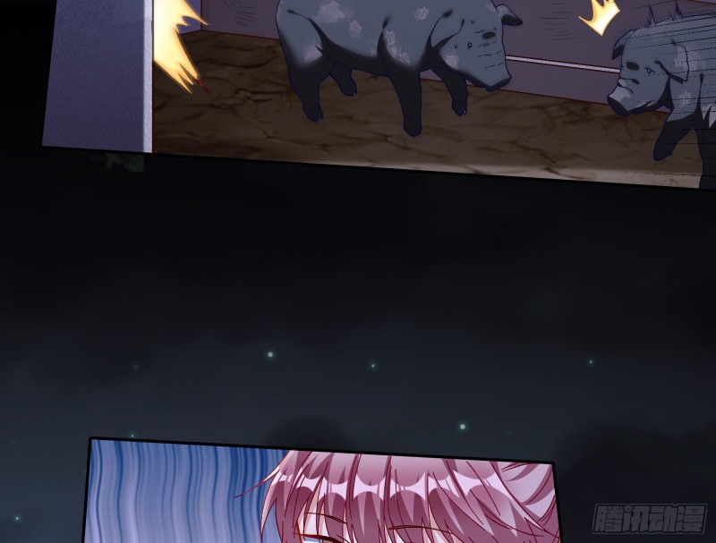 教训色狼114