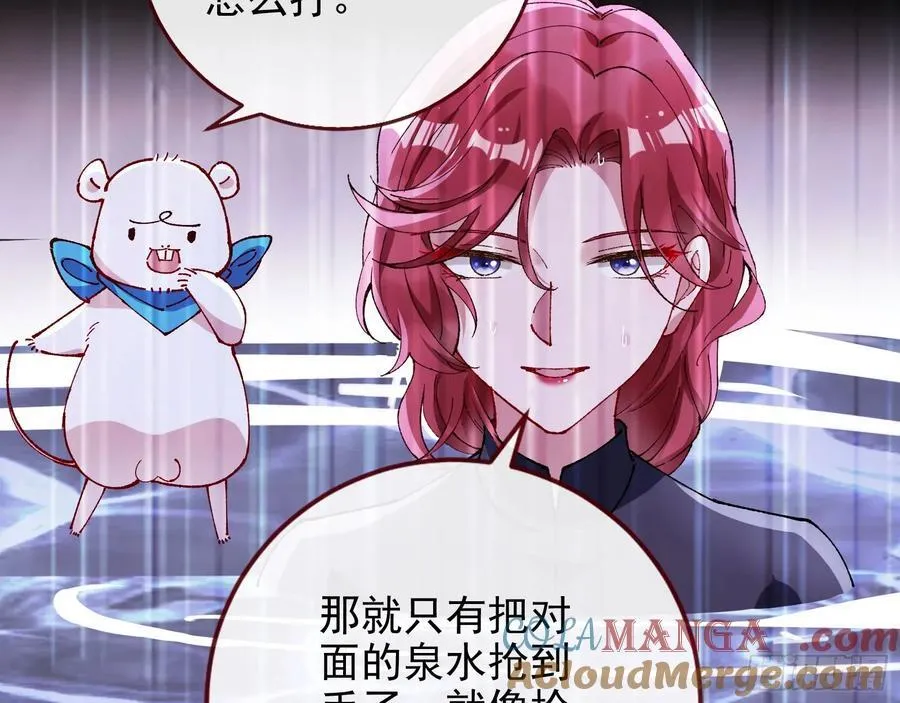去死吧56