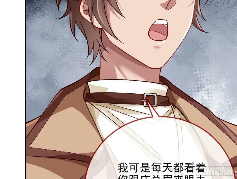 空降热搜34