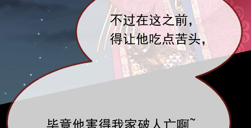 任务评级B_!25
