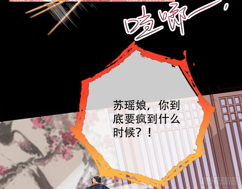 试探59