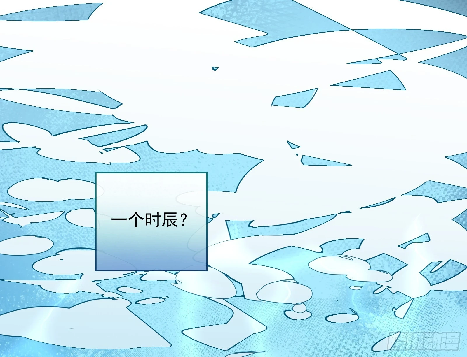 入梦50
