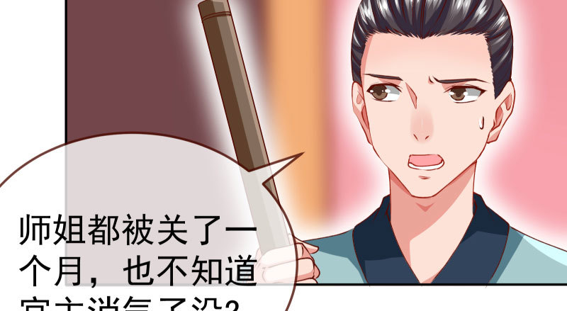 再次相见10