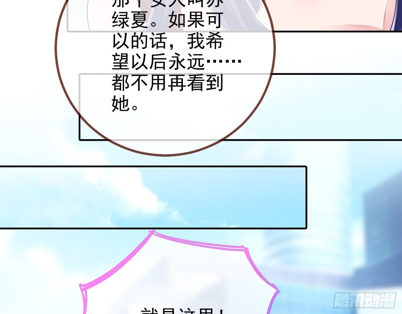 勾男论43