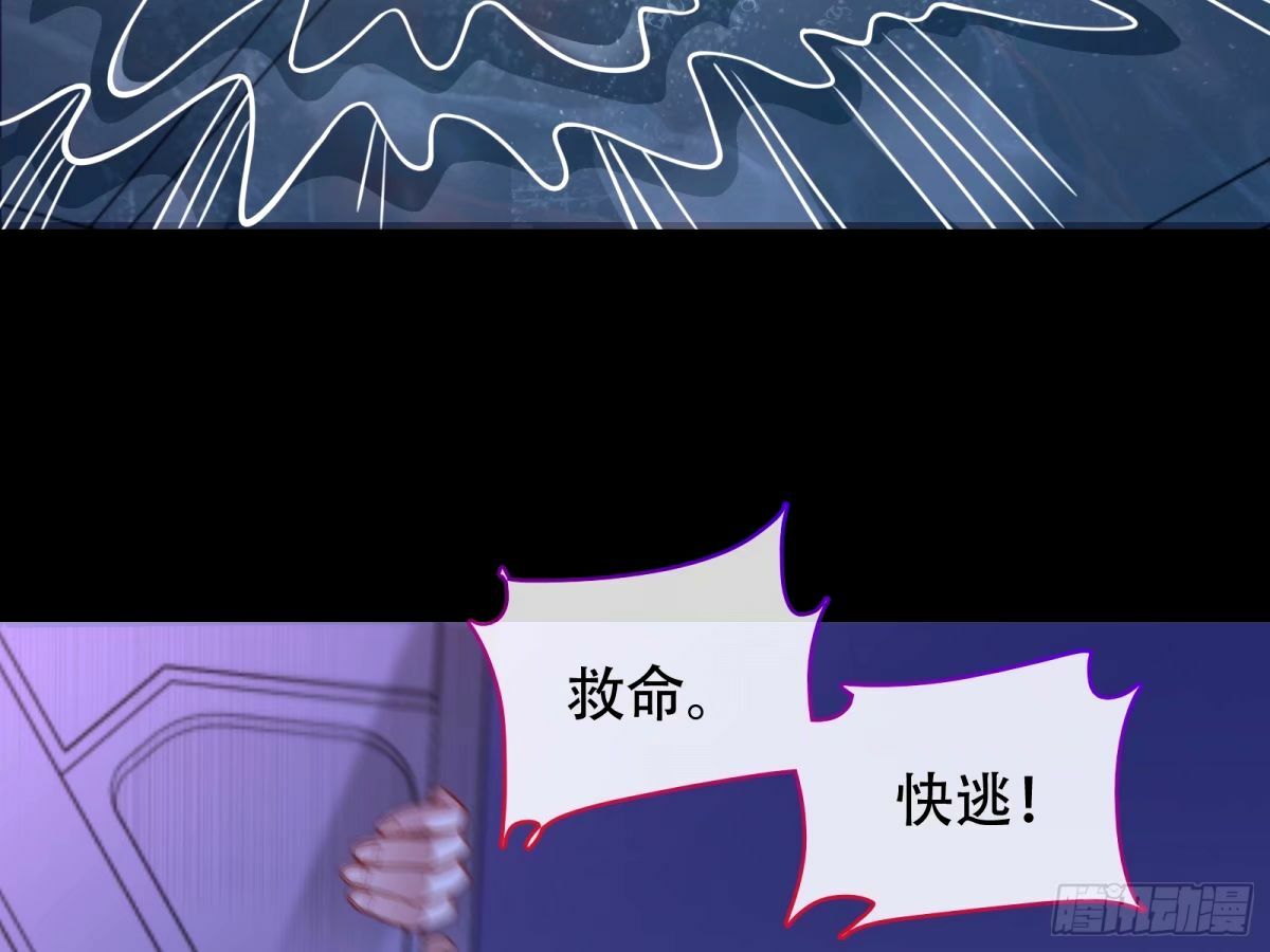 完美搭档7