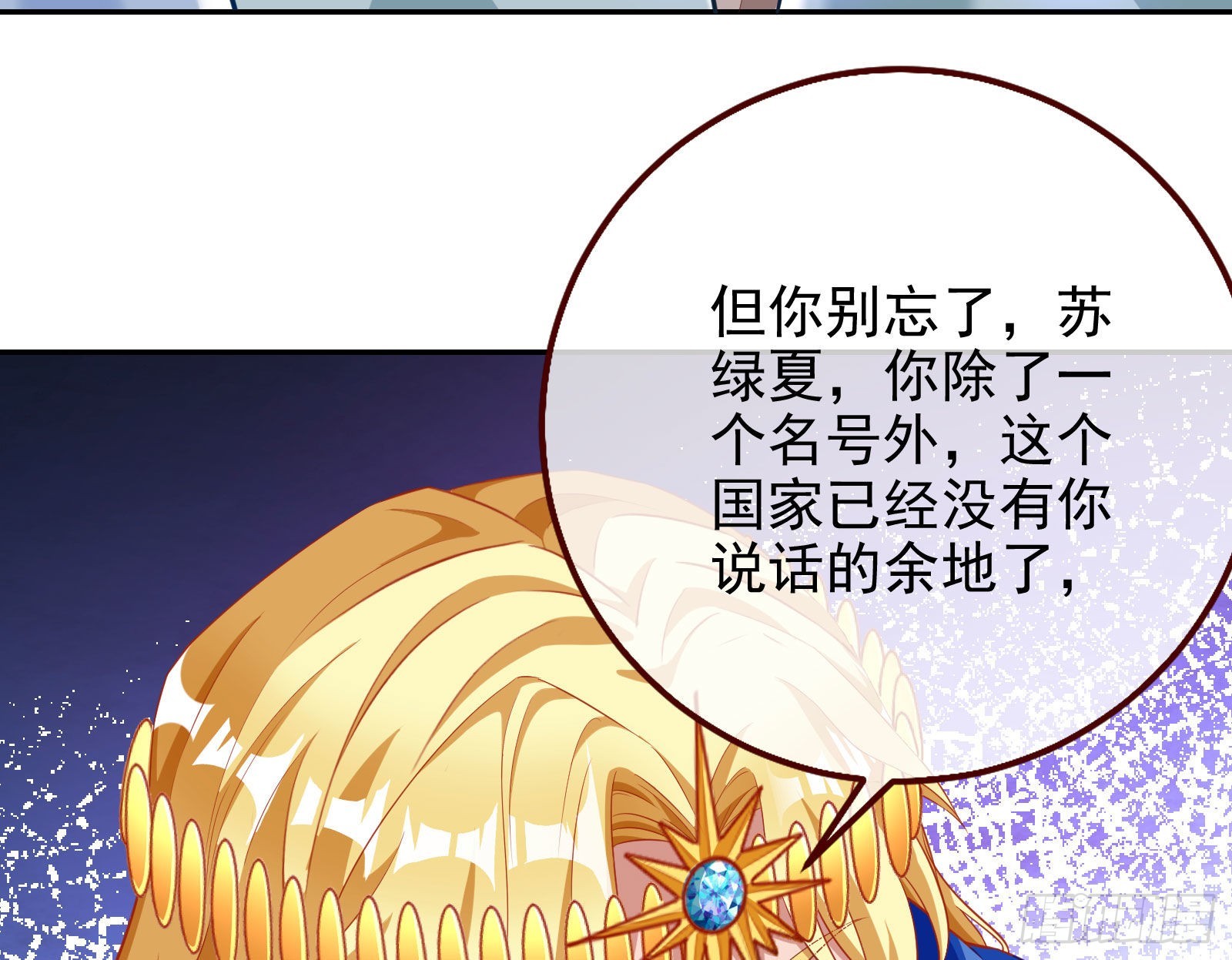 千里送经验32