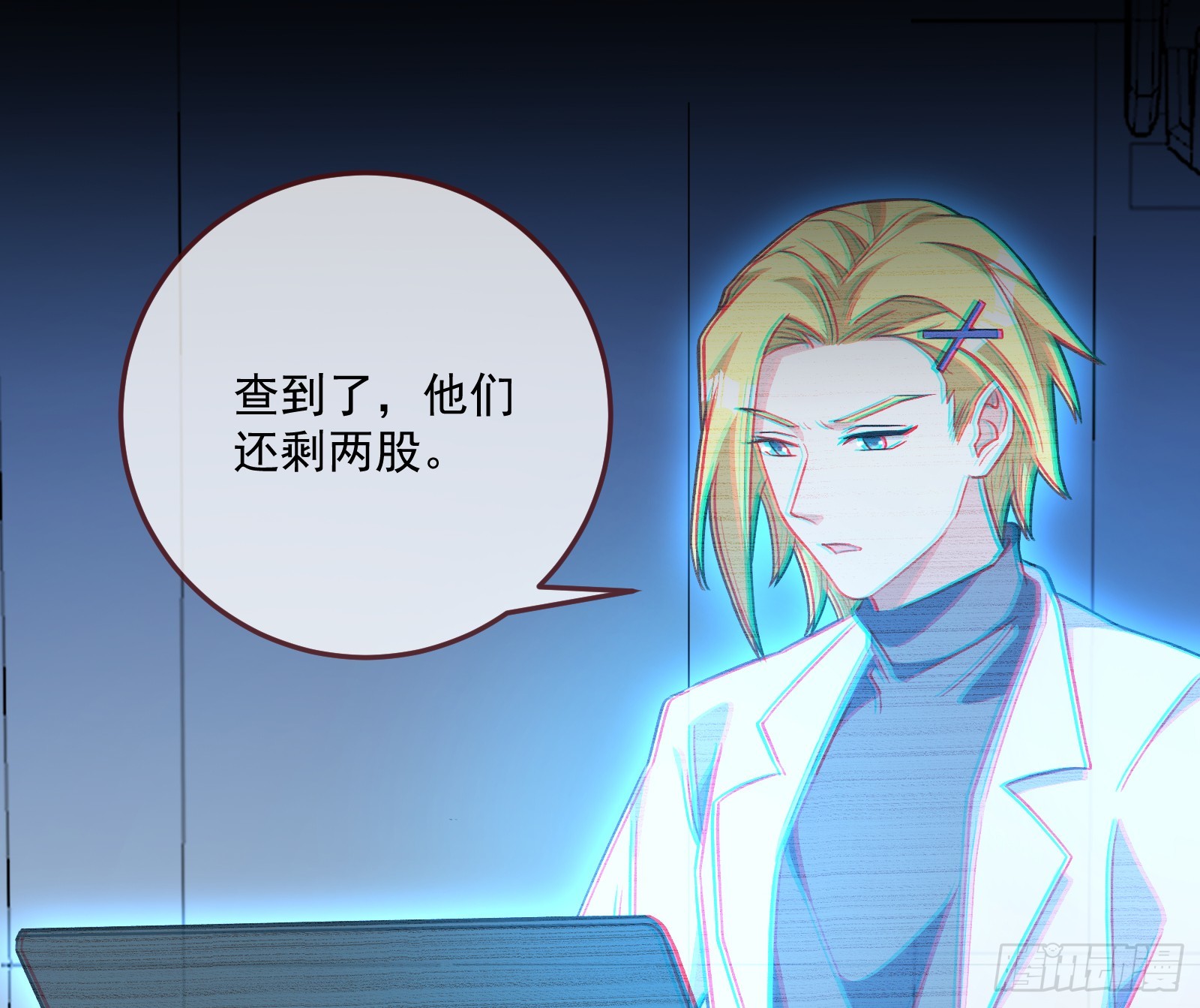 狭路相逢67