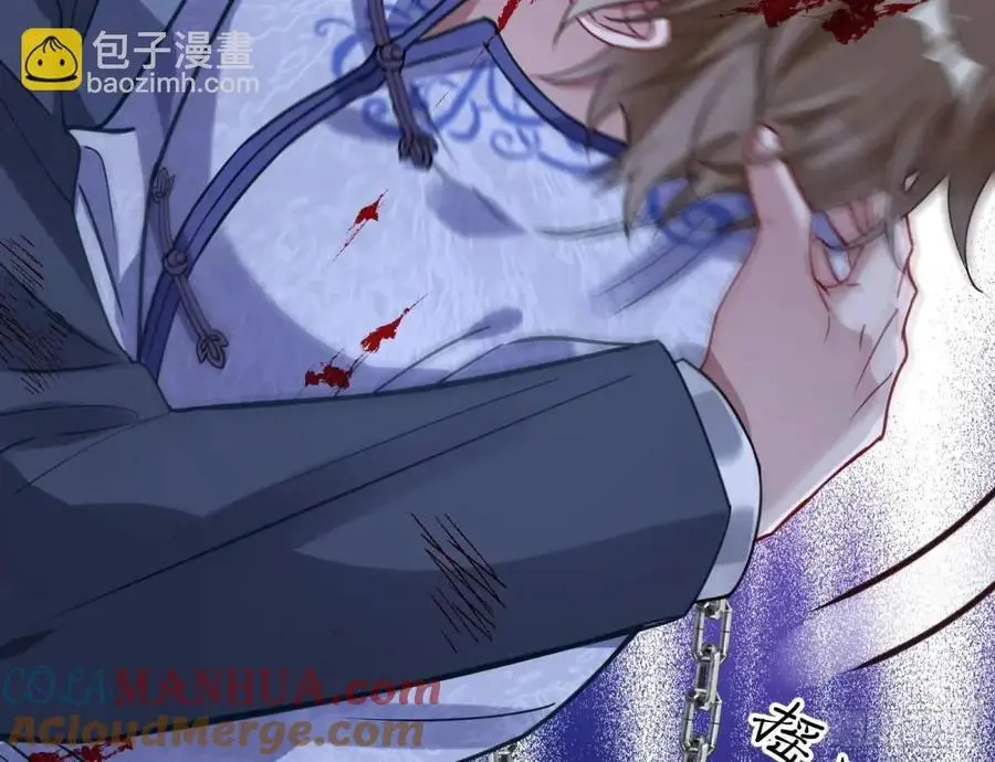 兰因絮果76