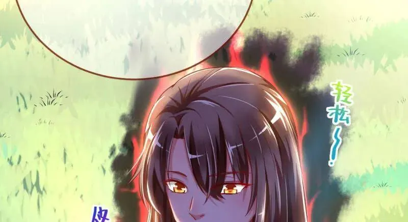 武力值爆表9