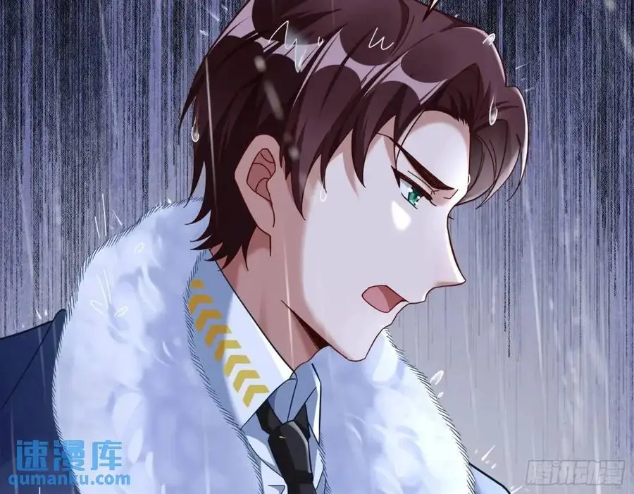 屋漏偏逢连夜雨51