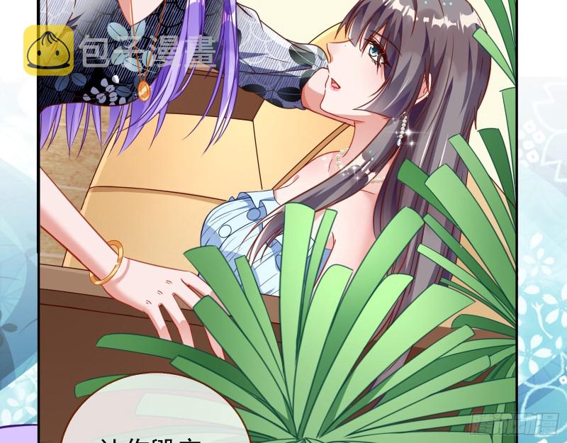 惊喜89