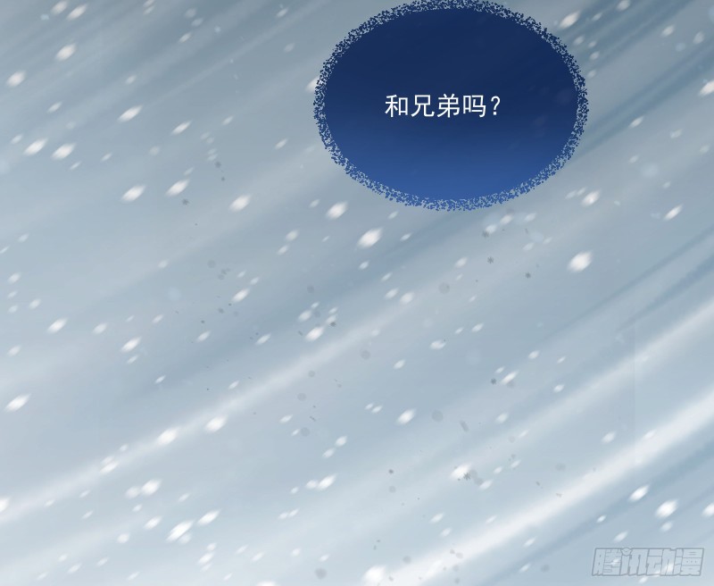 灰飞烟灭73