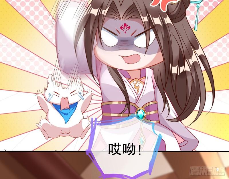 第一个要搞的人20