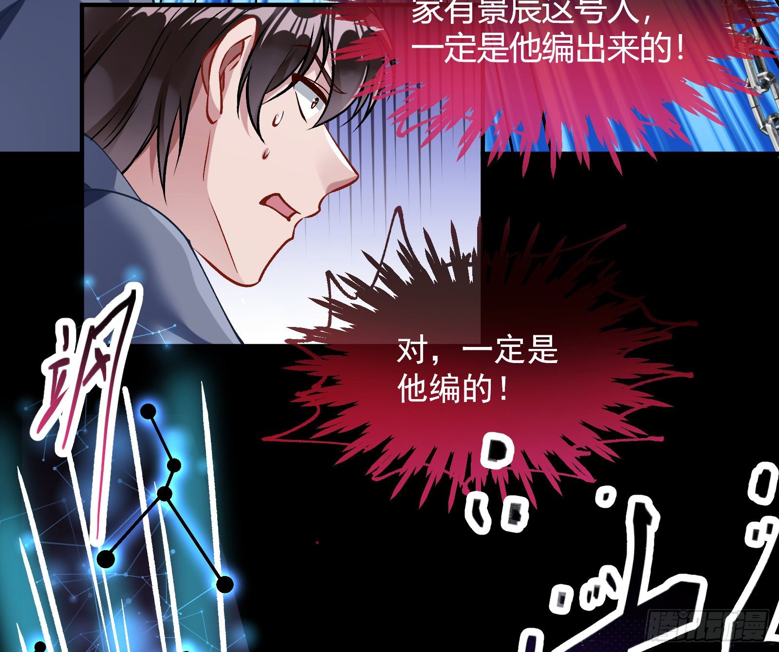 无尽噩梦5