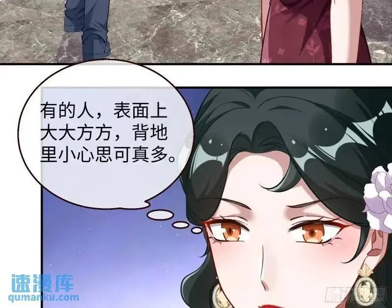借力打力101