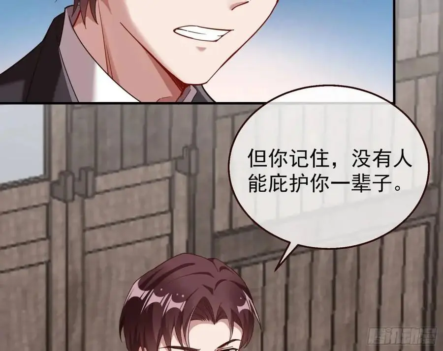 民心向背75
