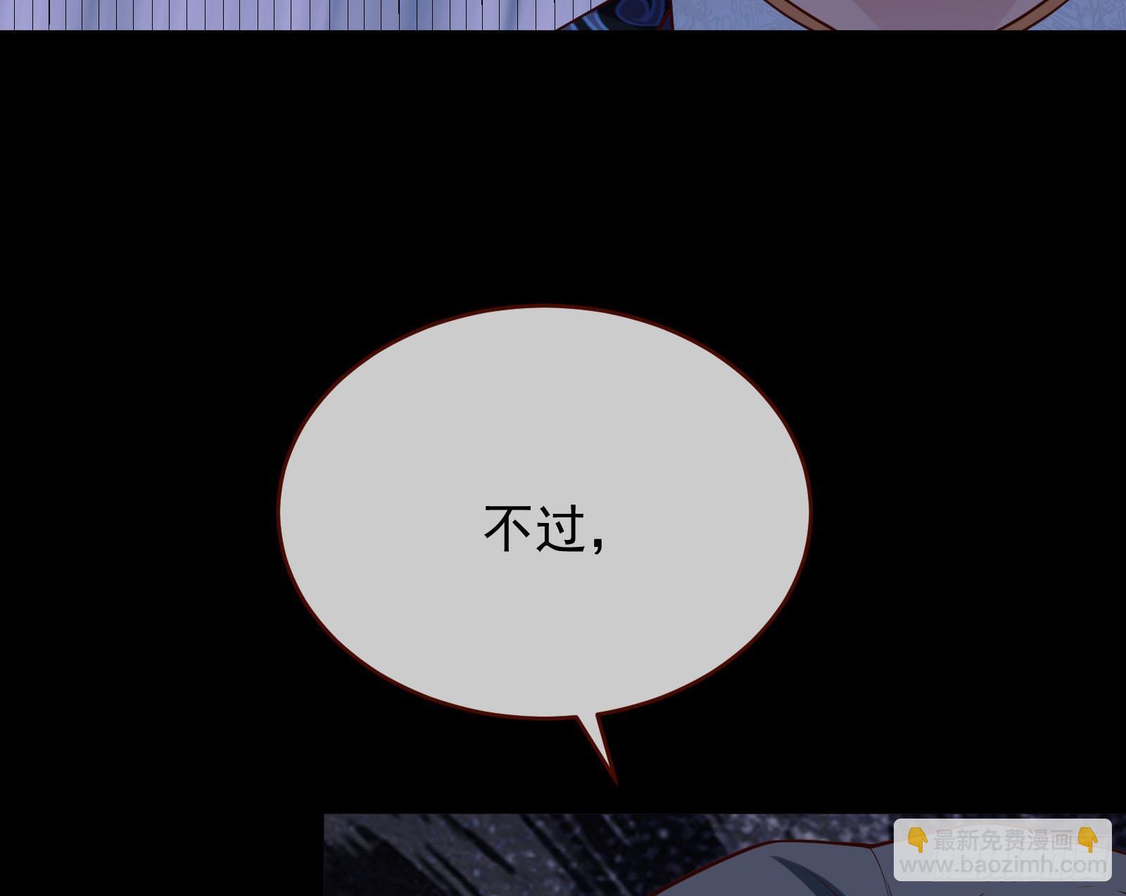 我们回家42