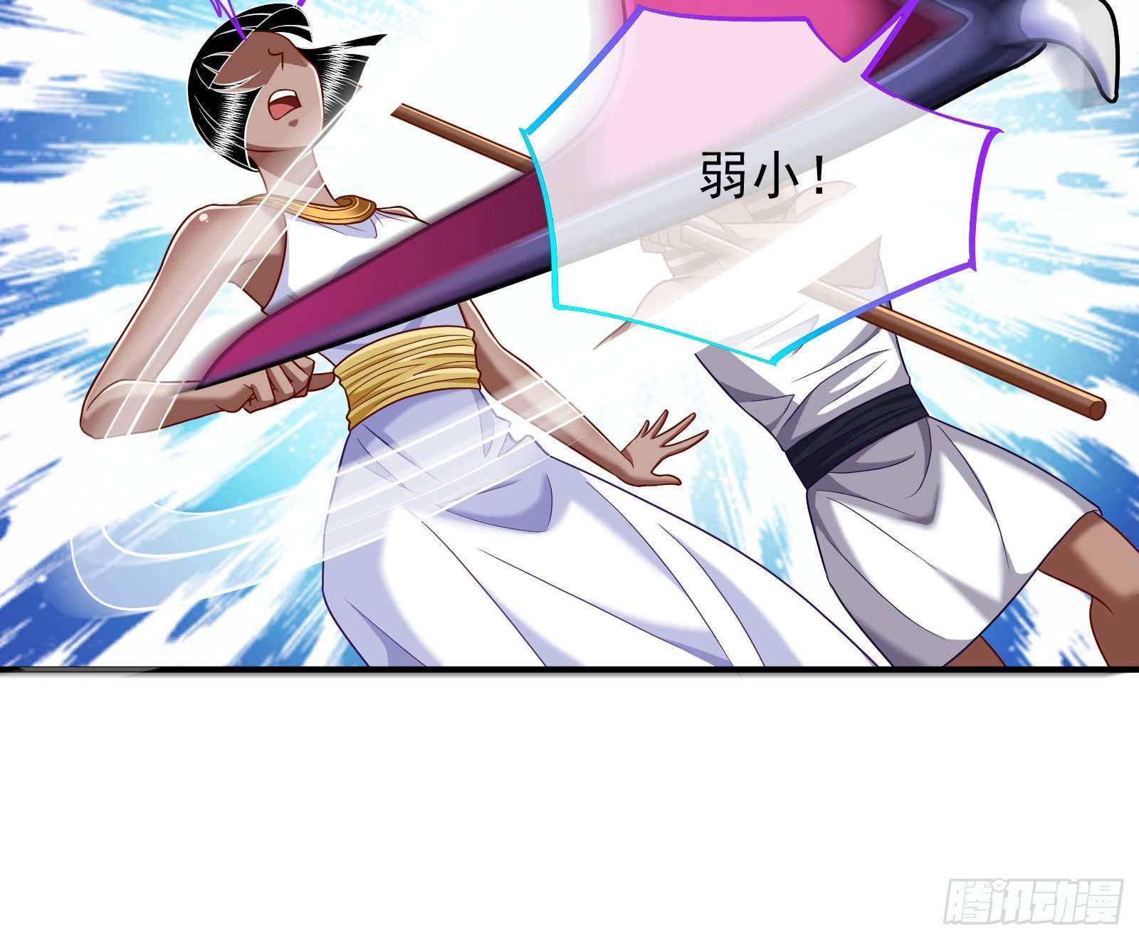 宿主大佬救命啊28