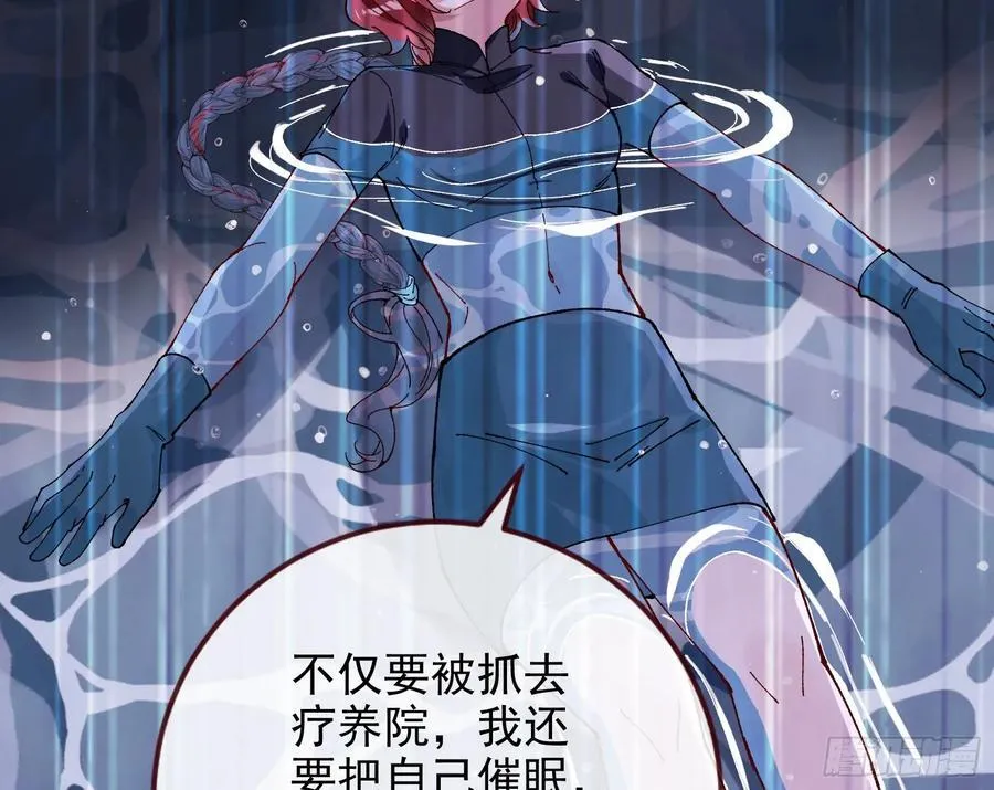 去死吧63