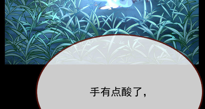 求饶126