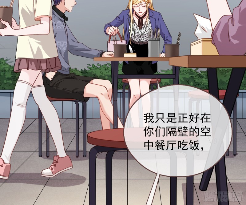 有钱人的夜生活49