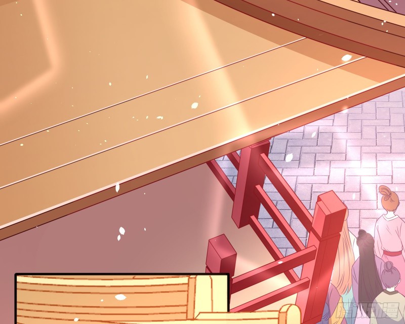 新婚之夜6
