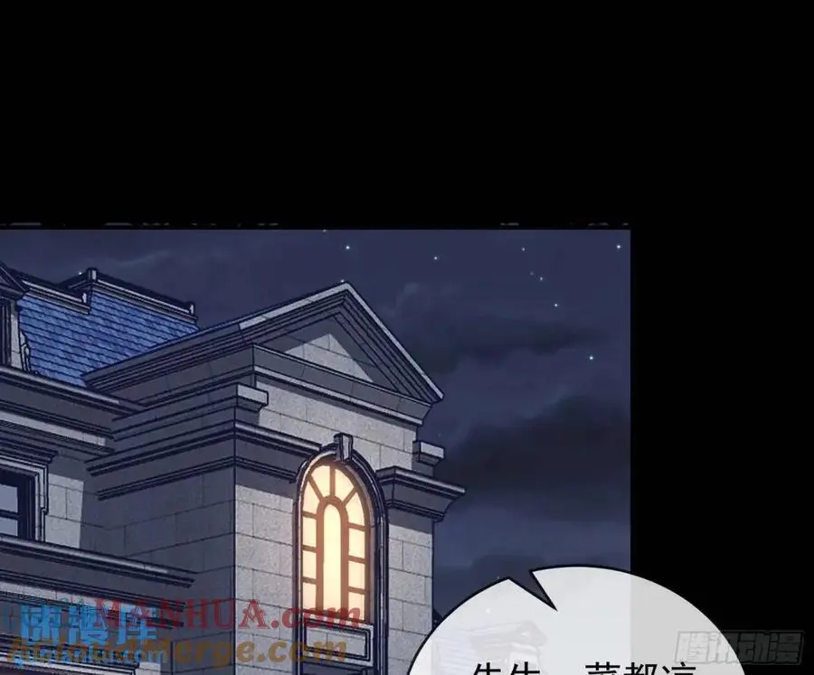 施加压力3