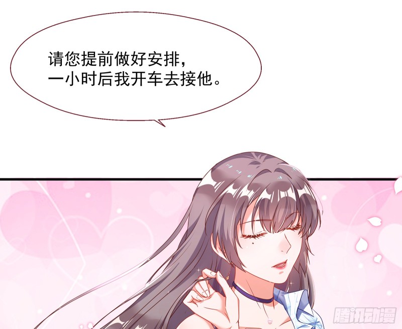 正面勾引40